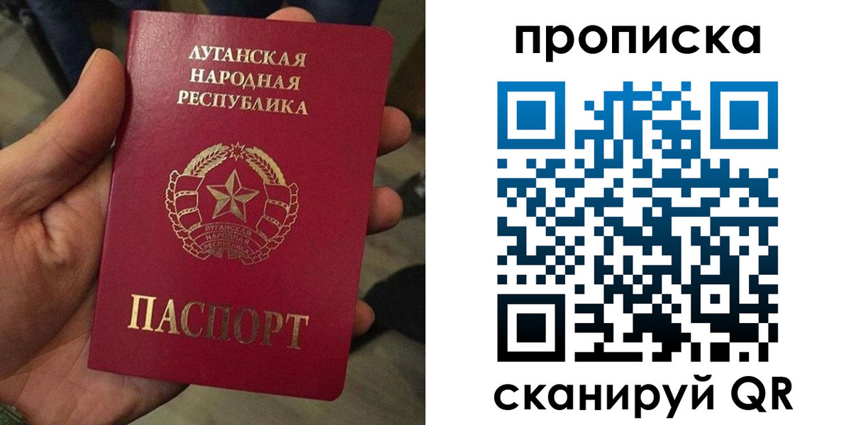 регистрация в Ульяновске